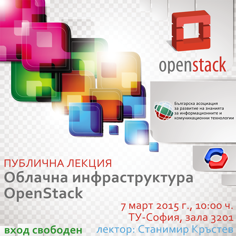 OpenStack